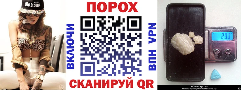 Амфетамин 97%  дарнет шоп  Хадыженск 