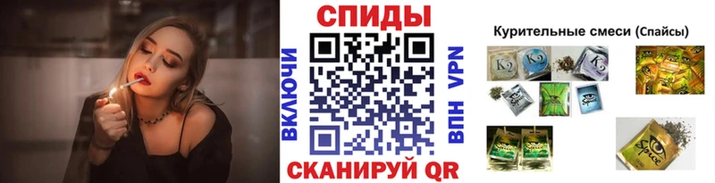 Бутират бутандиол  купить наркотики цена  Хадыженск 