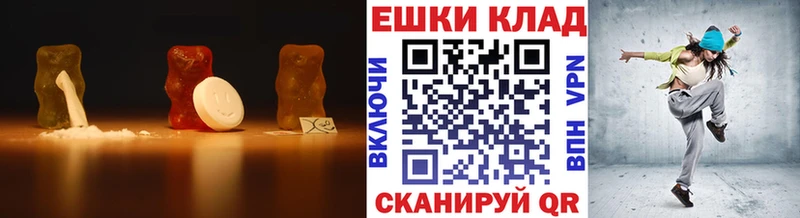 Экстази бентли  Хадыженск 