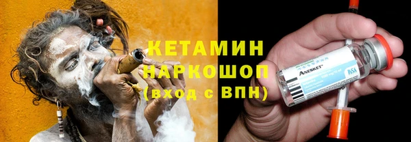 прущий лед Липки