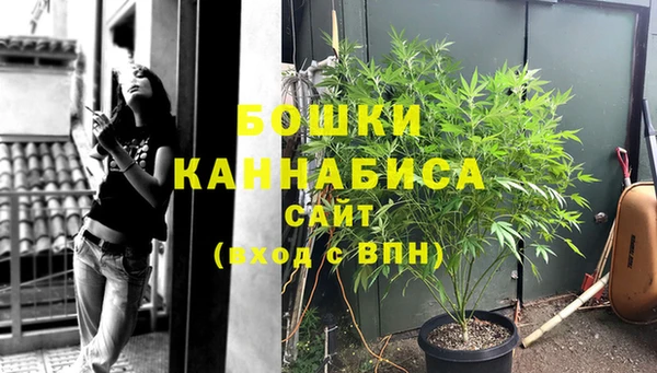 мет Лихославль