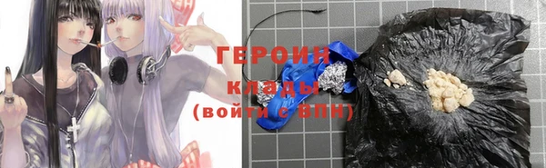 прущий лед Липки