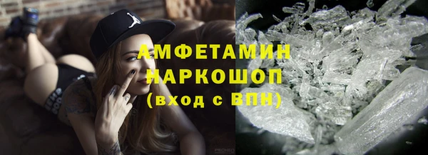 прущий лед Липки