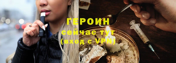 прущий лед Липки