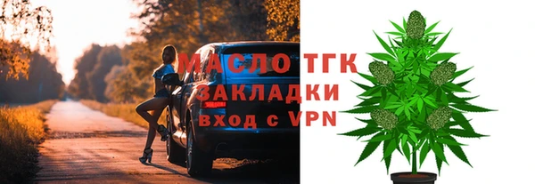стаф Лиски