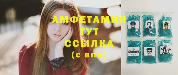 стаф Лиски
