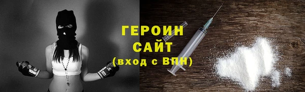 прущий лед Липки