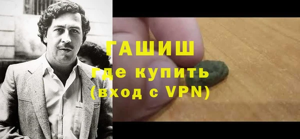 стаф Лиски