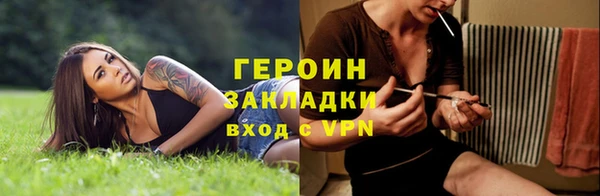МДПВ Снежинск