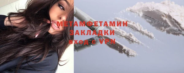 стаф Лиски