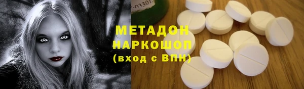 mix Лабытнанги