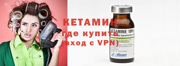 мет Лихославль