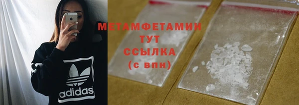 твердый Пролетарск