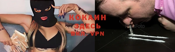 стаф Лиски