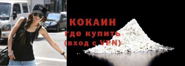 стаф Лиски