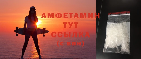 стаф Лиски
