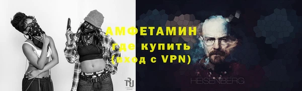 прущий лед Липки
