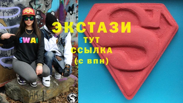 мет Лихославль