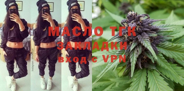 стаф Лиски