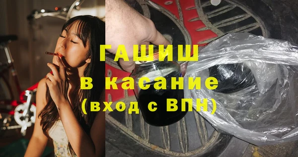 прущий лед Липки