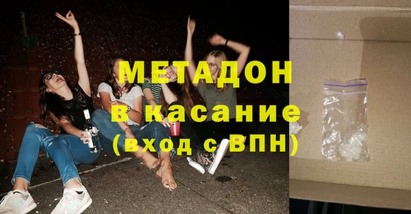 прущий лед Липки