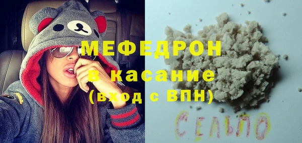 стаф Лиски