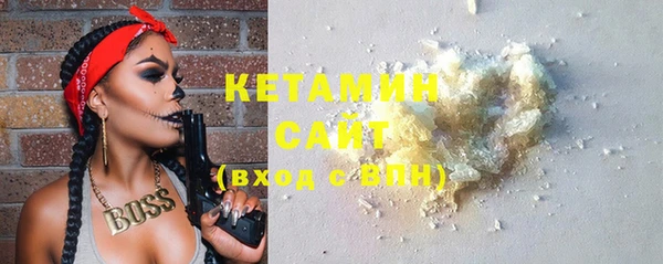 стаф Лиски
