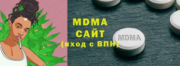 стаф Лиски