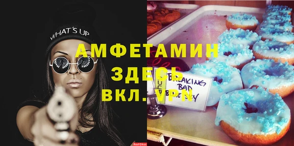 стаф Лиски
