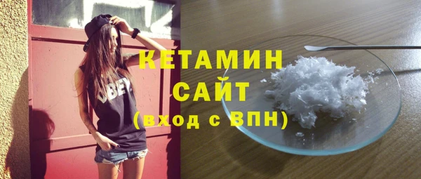 стаф Лиски