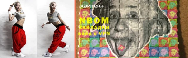 стаф Лиски