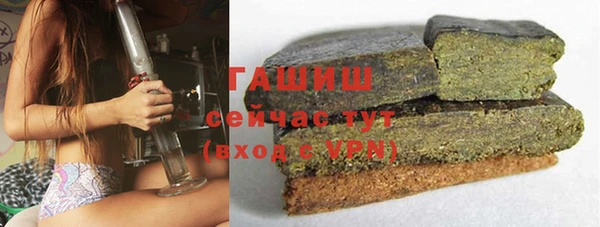 мет Лихославль