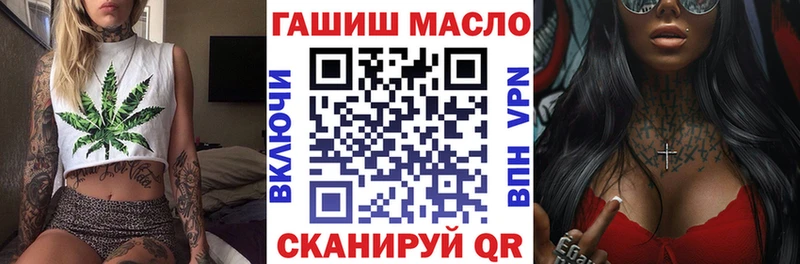 Дистиллят ТГК Wax Хадыженск