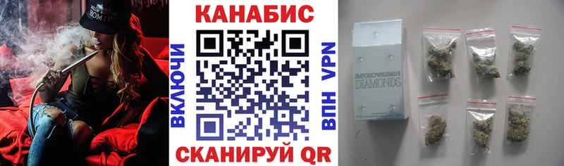 маркетплейс наркотические препараты Хадыженск МАРИХУАНА SATIVA & INDICA